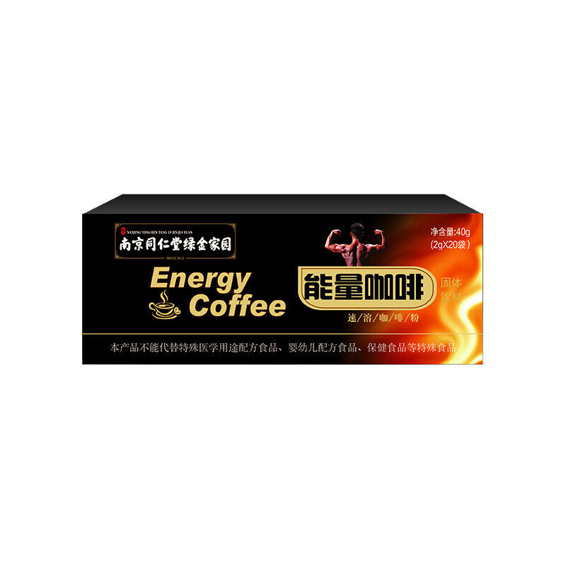 Tongrentang Men's Energy Coffee Solid Drink Tonic Instant Coffee Energy Coffee
