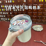 Five Black Tea Chrysanthemum Cassia Tea Five Finger Peach Mulberry Rose PoriaTea