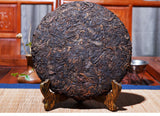 357g Organic Ripe Pu-erh Tea Menghai Black Tea Early Spring Yunnan Cooked Tea