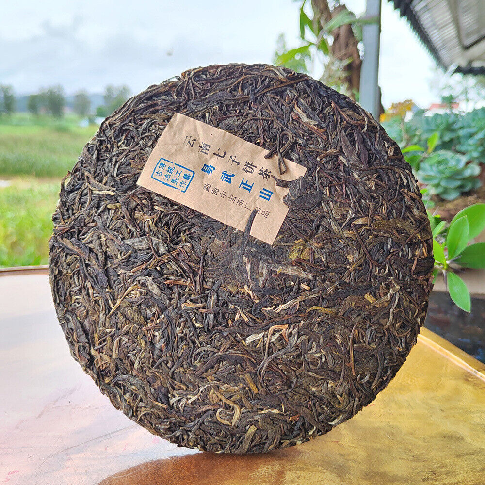 357g Pu'er tea raw tea cake Yiwu Zhengshan Pu'er Yunnan seven cakes tea leaves