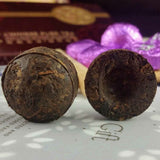 2021 2022 Jasmine Ripe Pu-erh Mini Tuo 75g Delicate Box