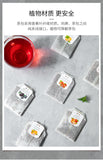 Strawberry Raspberry Fruit Tea Brewing Tea Summer Flower and Fruit Tea Cold