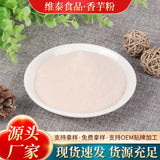 Freshly Ground Whole Grains Meal Replacement Food-grad Dehydrated Taro Powder