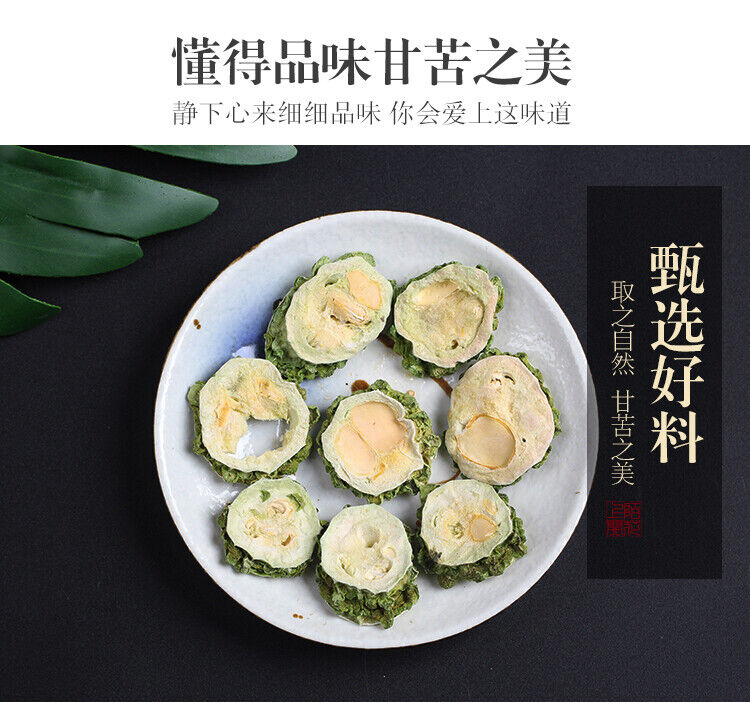Dried Bitter Melon Slices Pure Original Bitter Melon Tea Natural Fruit Tea 200g