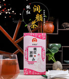 Herbal Tea with Goji Berries Longan Red Dates and Ginseng for Skin Health