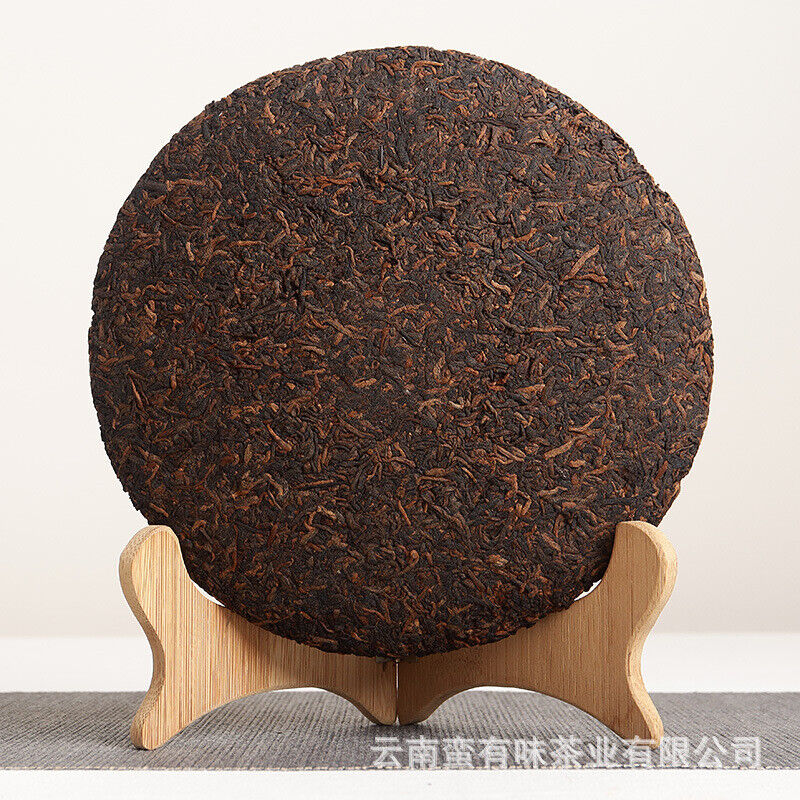 357g Aged Puerh Ripe Tea Menghai Golden Bud Seven Seed Cake Tea Yunnan Pu'er Tea Secondary image