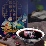 Black Wolfberry Mulberry Rose Combination Flower Tea 240g Herbal Tea