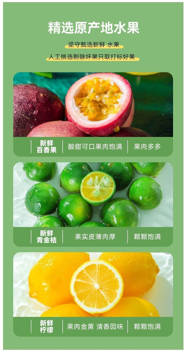 Lime Lemon Passion Fruit Tea Blend Flavor Combination Tea