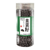 150g Canned Fully Cooked and Fried Chinese Chive Seed
