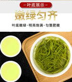 Premium Longjing Green Tea First Flush 250g Fresh & Full-Bodied Resealable Bag