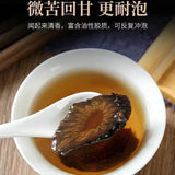 Cistanche Root Slices for Men's Health Tea and Wine Soaking