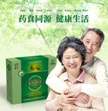 Green Strawberry Flavored Tea Yellow Essence Cassia Seed Yam Health Tea Tea 80g