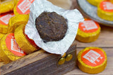 Premium Yunnan Ripe Puerh Tea Mini Pu'er Tea Healthy Tea Great Quality