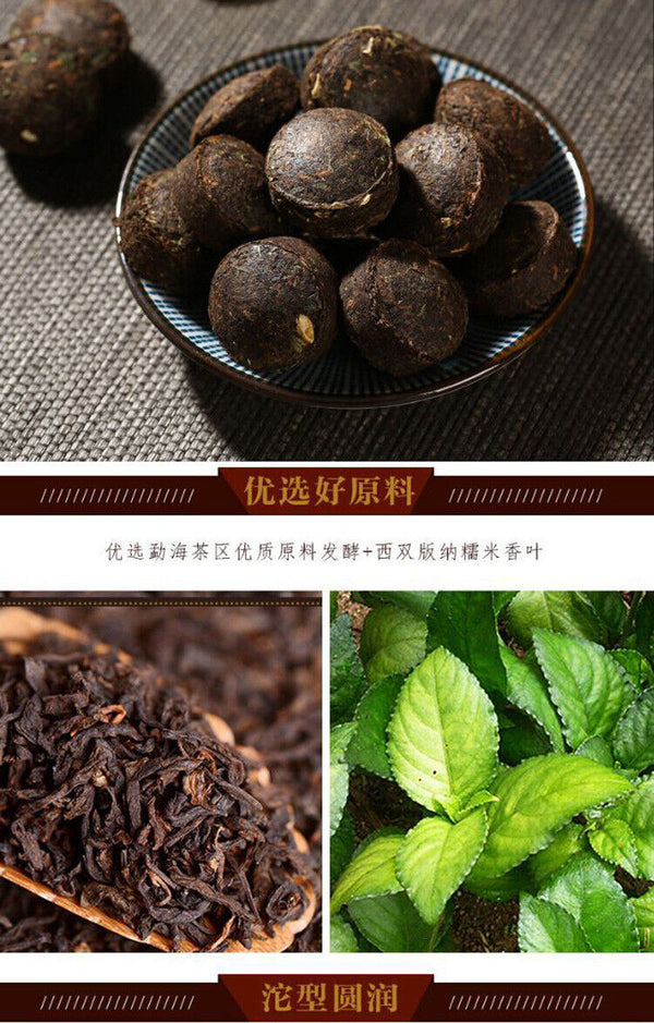 Yunnan Puerh Tea Ripe Tea Tuo Tea Glutinous Rice Fragrance Tuo Tea 1000g/2.2lb