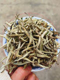 2024 Yunnan Baiya Ancient Tree Tea Spring Premium Floral Aroma Loose Leaf