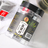 Leek Seed 50g in Jar Supports Men's Wellness Ideal for Brewing Herbal Tea