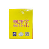 Cassia Seed Hawthorn Diet Tea Diarrhea Slimming Health 2.5g*15bags