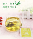 Kai Gu Super Value Jasmine Green Tea 110g Bag Jasmine Tea 110g