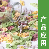 Natural Wheat Seedling Powder Fruit and Vegetable Powder Baking Ingredients