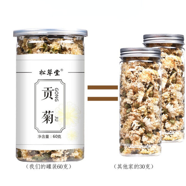 60g Flower Herbal Tea White Chrysanthemum Tea Gongju Flower Tea Chinese Juhuacha