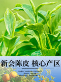 150g Mini Squares Fuding White Tea Gift Box Aged Tangerine Peel White Tea