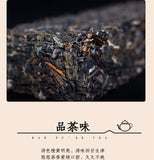 300g Manzon Yunnan Pu'er tea raw tea leaves old tree pine pressed brick tea