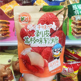 108g Peeled Green Raisin Grape Flavored Gummy Candy Children's Snacks