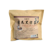 Healthy Guyan Black Tea: Buddha Hand, Cassia Seed, Black Bean Herbal Drink