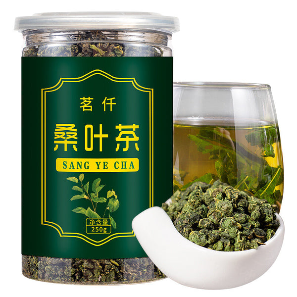 250G Frosted Mulberry Leaf Tea Fresh Mulberry Leaf Granules Mulberry Leaf Tea