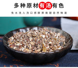 Du Zhong Ginseng Mens Tea Horny Goat Weed Pueraria Goji Blend