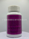 Butt Lift Breast Enhancement Capsules Boobs Ass