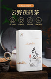 1kg Hunan Anhua Black Tea Aged Tea Hand-built Fu Brick Golden Flower Black Tea
