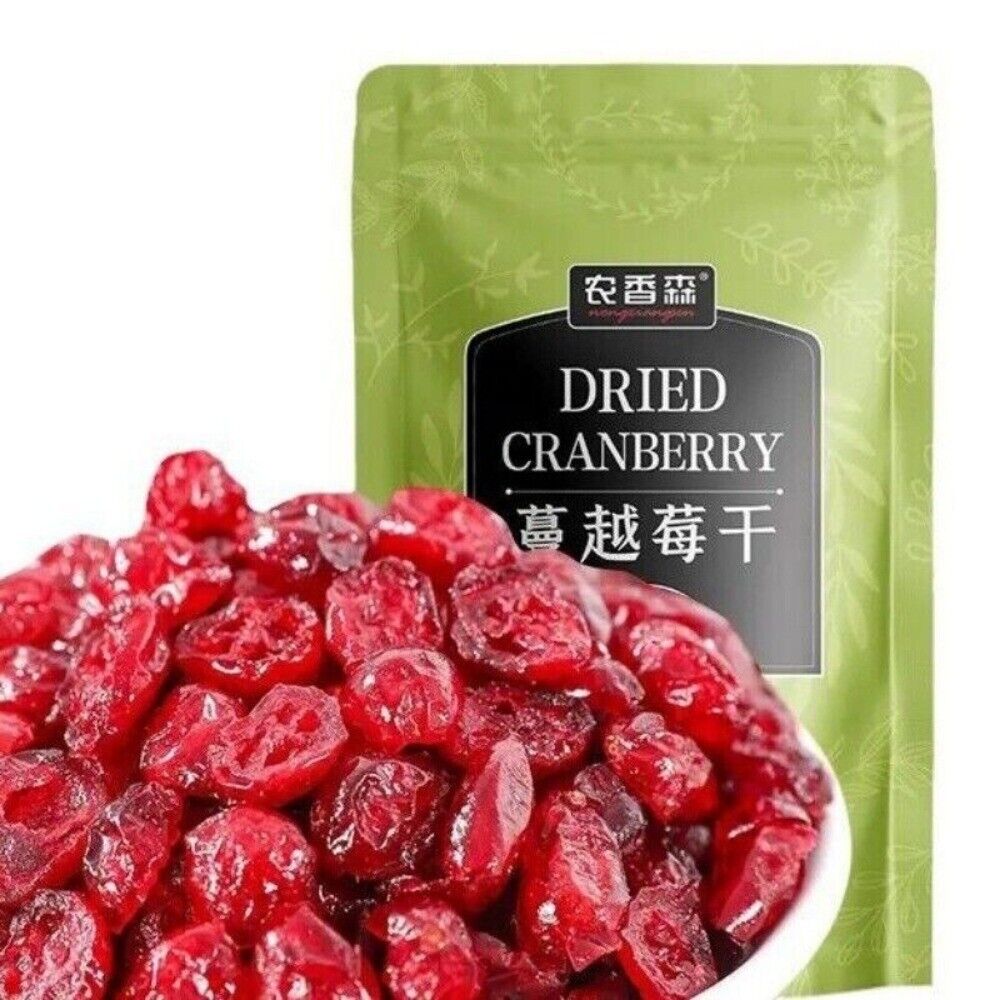 Premium Dried Cranberries 500g Sweet Tart Healthy Baking Topping Snack