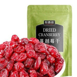 Premium Dried Cranberries 500g Sweet Tart Healthy Baking Topping Snack