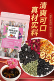 Dark plum hawthorn lotus leaf tea flowers and plants cold brewed tangerine tea