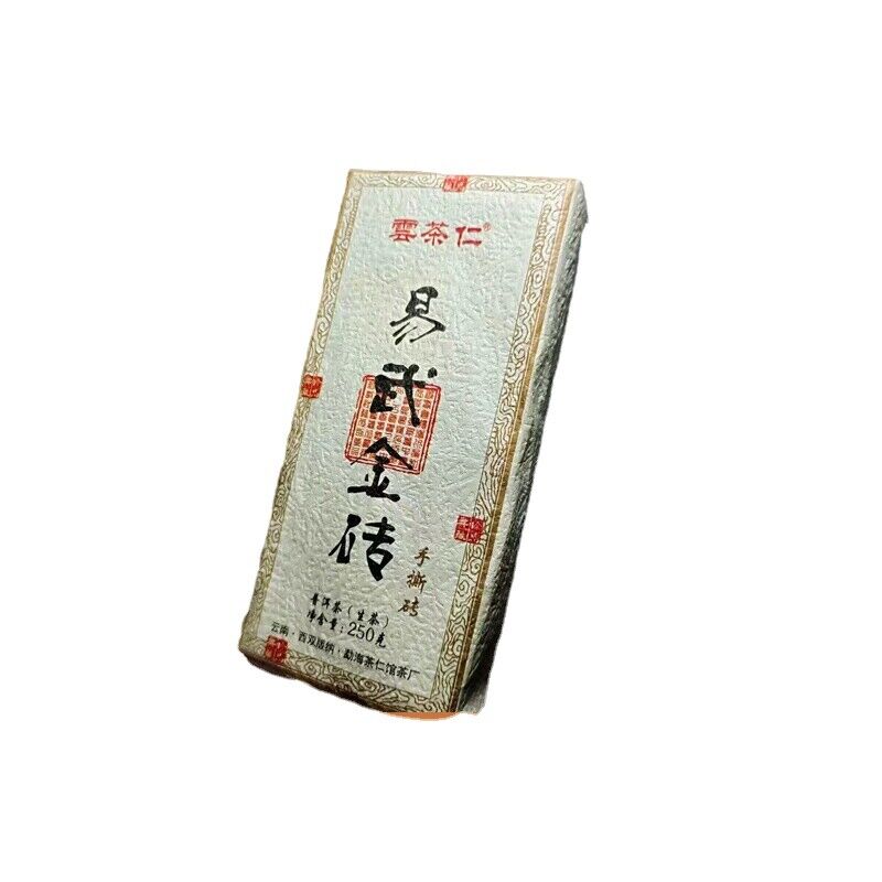 Yunnan Tea Yiwu Gold Brick Puerh Tea Raw Tea 250g Brick Tea Main image