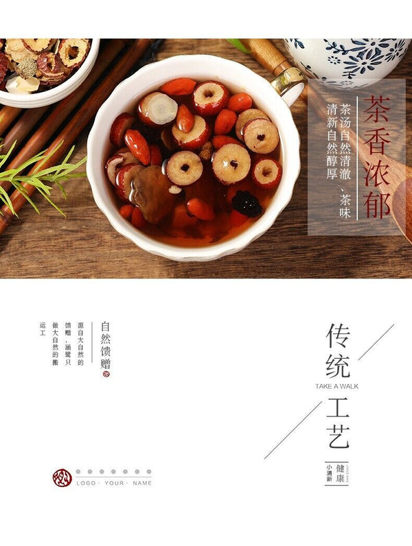 Ten Treasure Blend with Polygonatum, Mulberry & Goji Premium Ginseng Herbal Tea