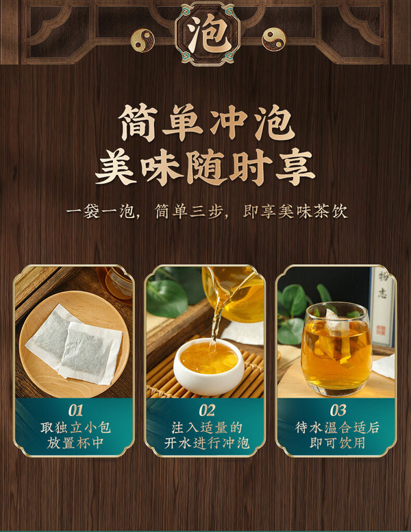 Winter Melon Lotus Leaf Herbal Blend Fat Flow Tea