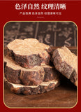New He Shouwu Herbal Medicine Black Shouwu Slices 500g