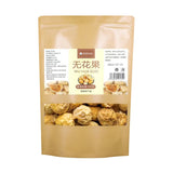 Natural Dried Figs No Additives Fresh Sweet Snacks Healthy 200g