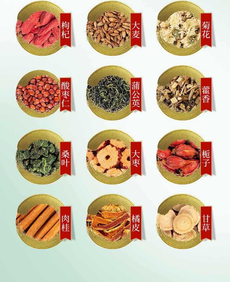 Eighteen Herbs Gan Shu Tea 30x5g Bagged Hanfang Benefits Tea