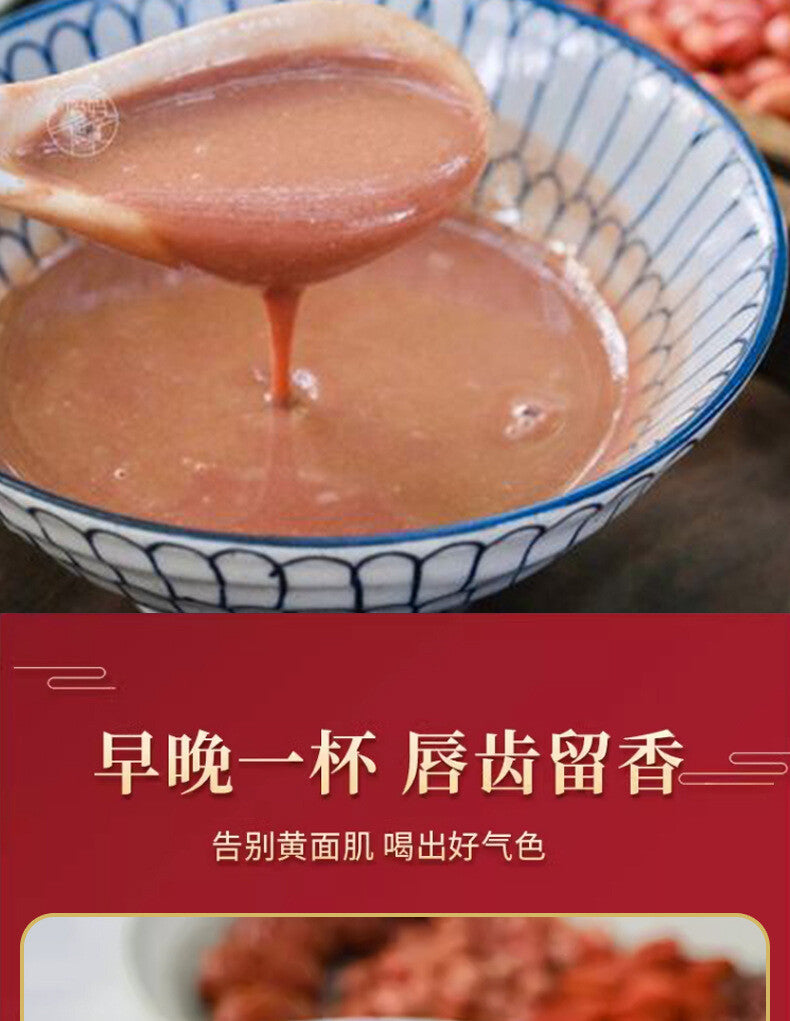500g Whole Grain Meal Replacement Powder Without Added Sucrose Five Red Powder