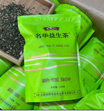 Yisheng Tea 228g Concentrated Sweet Tonight Elderly Care Yanggan Tea Health Tea