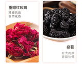Black Plum Hawthorn Lotus Leaf Tea Summer Cooling Herbal Tea Combo
