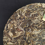 YIWU Tea Cake Pu'er Tea 357g Yunnan Tea Cake 普洱茶 357克云南茶饼 易武茶饼