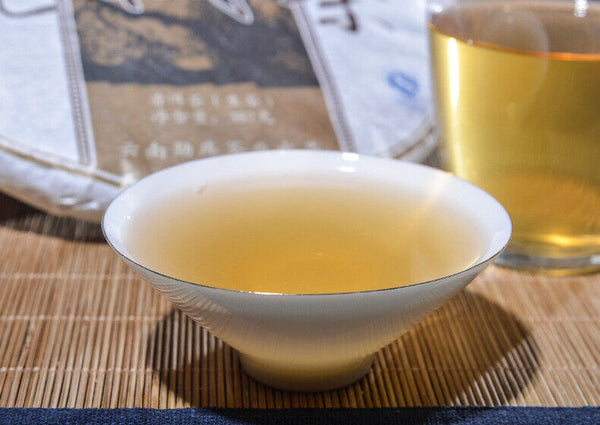Pu'er Raw Tea Cake Old Tree Tea Pu'er Raw Tea Cake 357g Pu'er Raw Tea Cake