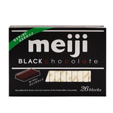 Meiji Piano Chocolate Milk Strawberry Sandwich Chocolate Japan Snack 120g / Bag