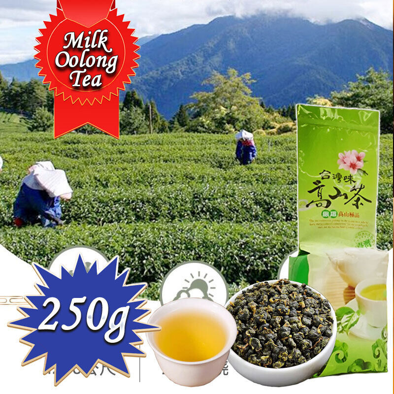 250g HelloYoung Taiwan jinxuan milky oolong tea healthy slimming milk oolong tea Main image