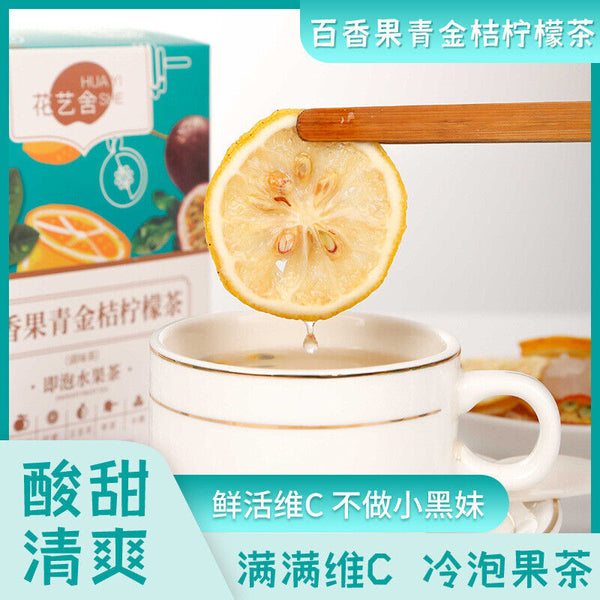 Kumquat Lemon Passion Fruit Tea Flower Fruit Tea Freeze-dried Lemon Slices 90g