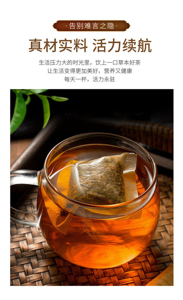 Ginseng, Mulberry, Black Goji, Red Jujube Fruit Tea | Boost Health